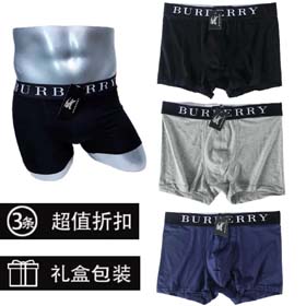 burberry Men's Fashion Solid Color Breathable Underwear Boxer Briefs  3pcs-2416  